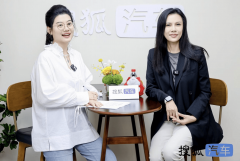 2026车展｜孟庆昕：数据合规是AI落地必备前提 这