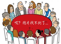 小伙高空功课不慎坠落 15米长钢筋曲贯胸膛 北晚