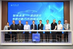 同济大学陈虹传授团队推出自从研发的第一代滚