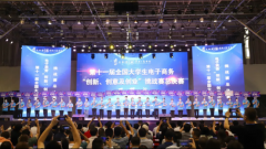 <b>云南工商学院2026本科通俗类100%一次投满登科分数</b>